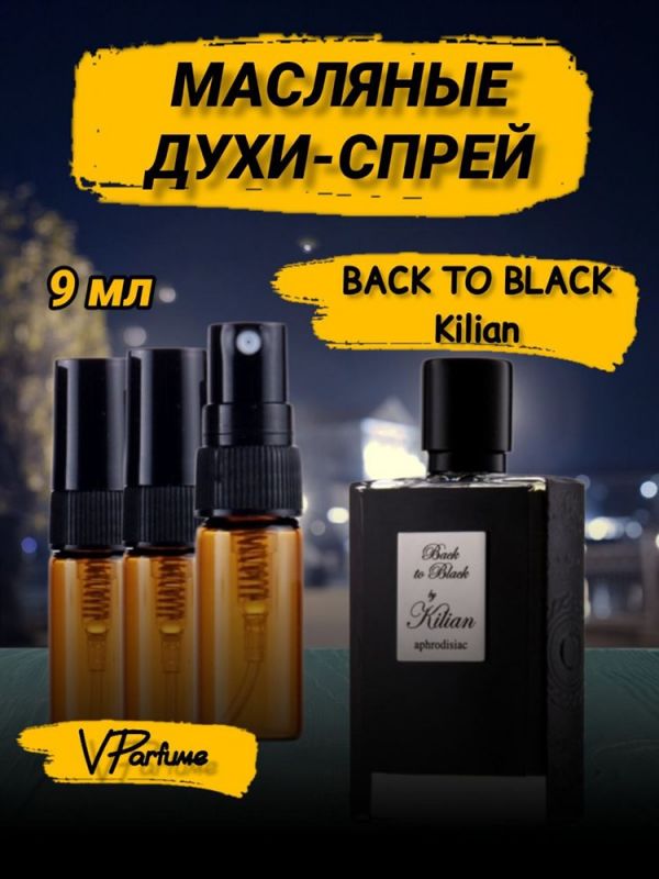 Kilian perfume oil spray Back to Black Kilian (9 ml)